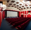 Кинотеатры в Кадуе